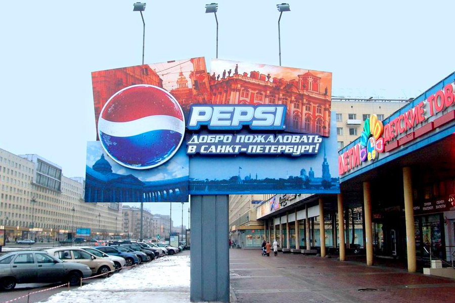 Наружная реклама изготовление в Санкт-Петербурге